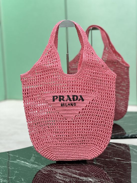 Prada Raffia Tote Bag Embroidered Logo 1BG424