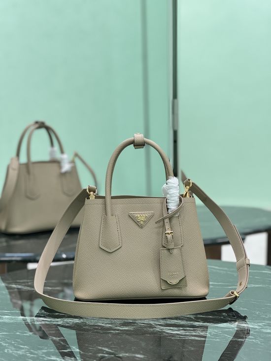 Prada DoubleBag Mini Tote Handbag 1BG443