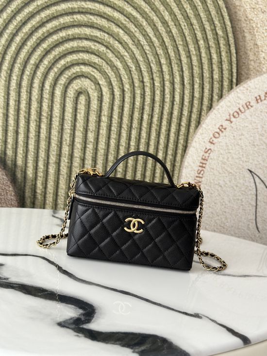Chanel Lunch Box Bag Delicate Logo Hardware 66050