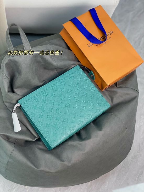 Louis Vuitton POCHETTE VOYAGE Green Grained Leather Clutch M13666