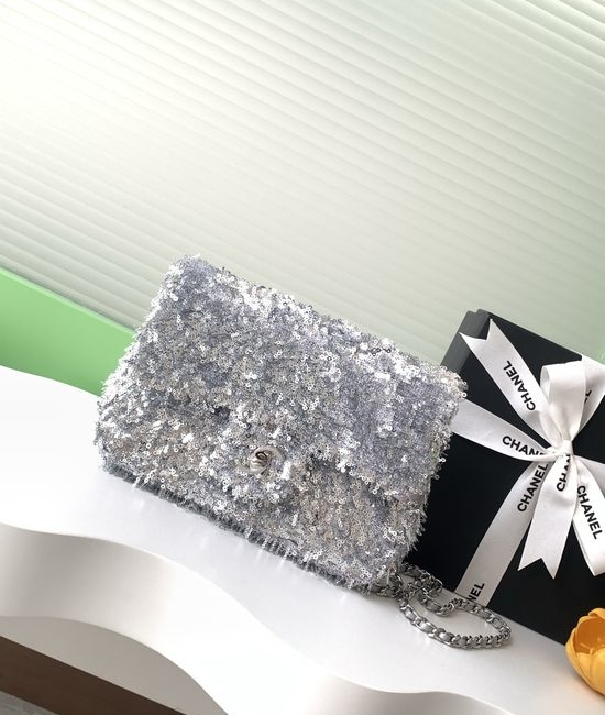 Chanel CF Sequin Evening Bag AS4561