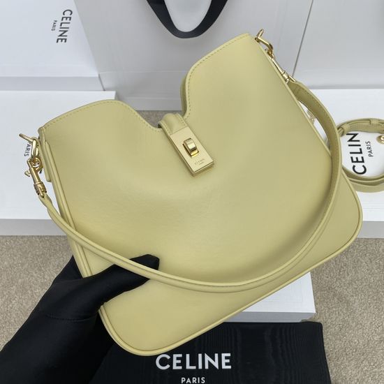 Celine CAMILLE 16 SOFT Small Smooth Calfskin Bag 120693