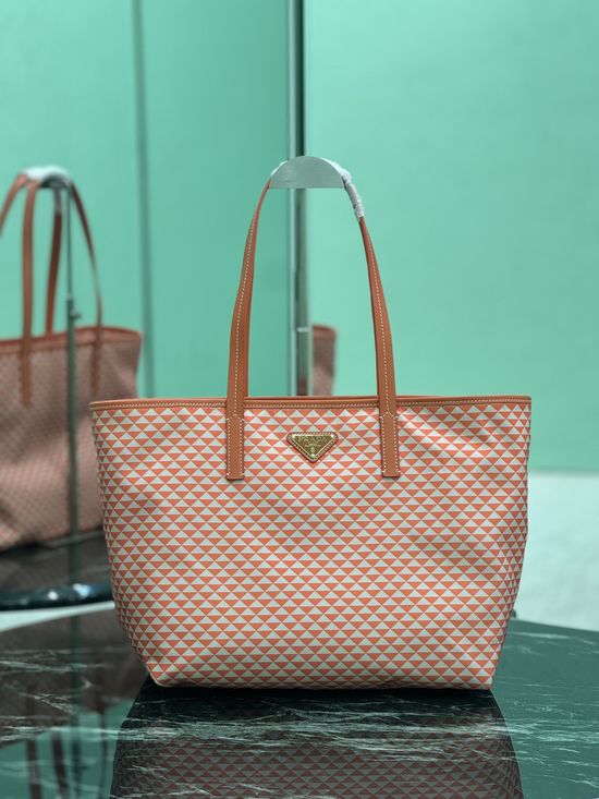 Prada Tessuto Triangulum Tote Bag 1BD552