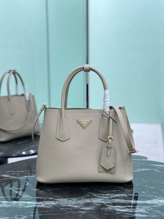 Prada Double Saffiano Leather Tote Bag 1BG887