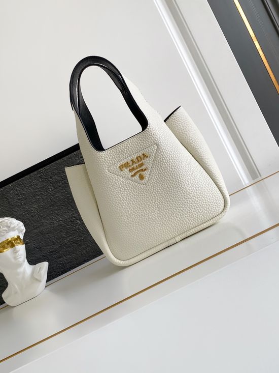 Prada Panier Mini Leather Tote Bag 1BA349