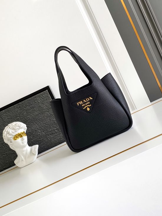 Prada Panier Mini Leather Tote Bag 1BA349