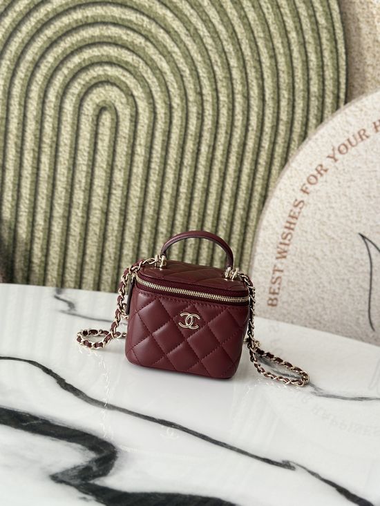 Chanel Chain Cosmetic Box Handbag 66020