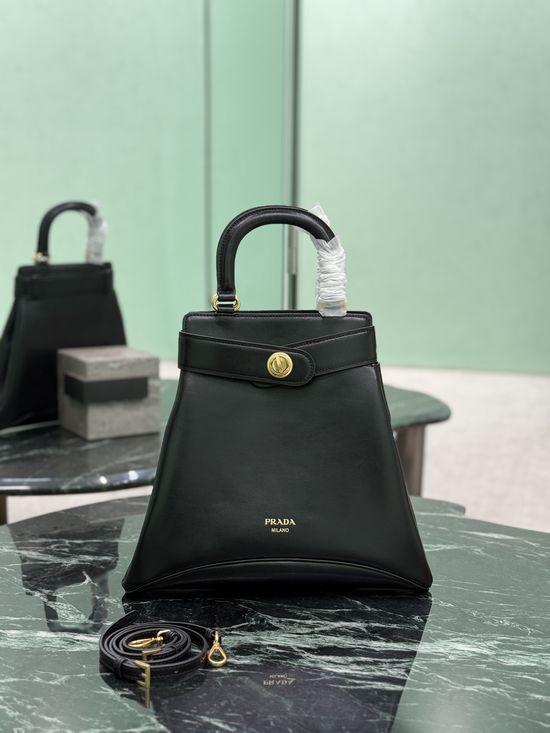 Prada Carey Medium Leather Top Handle Bag 1BG567