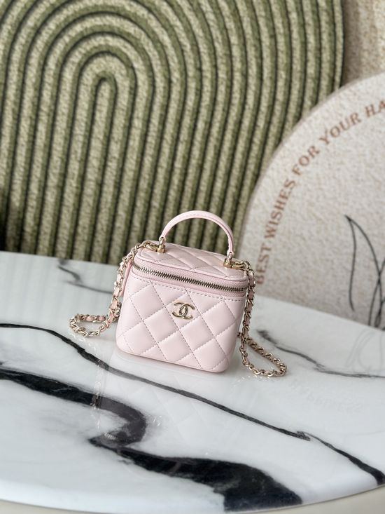 Chanel Chain Cosmetic Bag With Handle Mirror 66020
