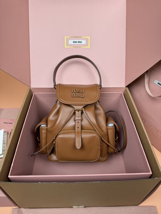 Miu Miu Cowhide Campus Backpack 5BZ043