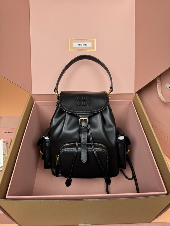 Miu Miu Leather Campus Style Backpack 5BZ043