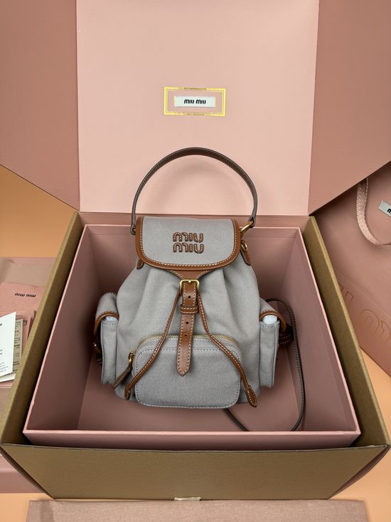 Miu Miu Canvas Leather Multi-Pocket Backpack 5BZ043