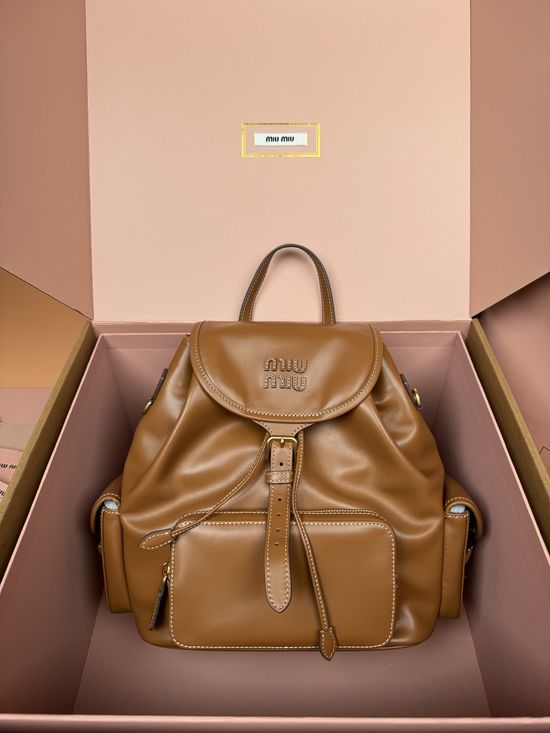 Miu Miu Campus Style Leather Backpack Cognac _5BZ042