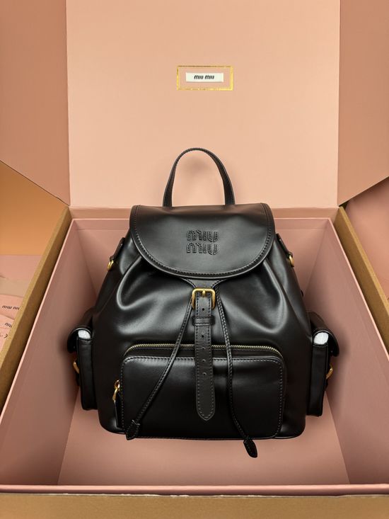 Miu Miu Calfskin Backpack 5BZ042