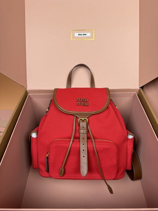 Miu Miu Canvas Leather Backpack 5BZ042