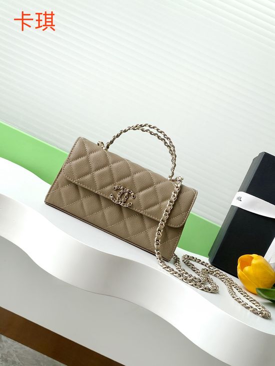 Chanel Flap Cross Handle Leather Bag AP3338
