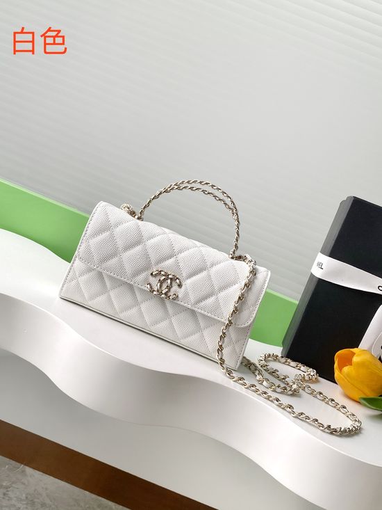 Chanel Flap Cross Handle Leather Bag AP3338