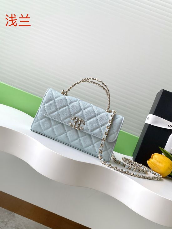 Chanel Flap Cross Handle Leather Bag AP3338