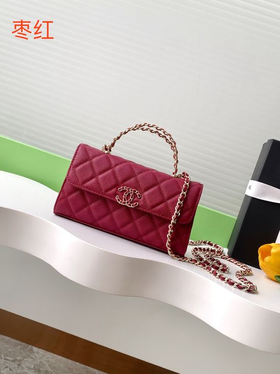 Chanel Quilted Leather Top Handle Flap Bag AP3338