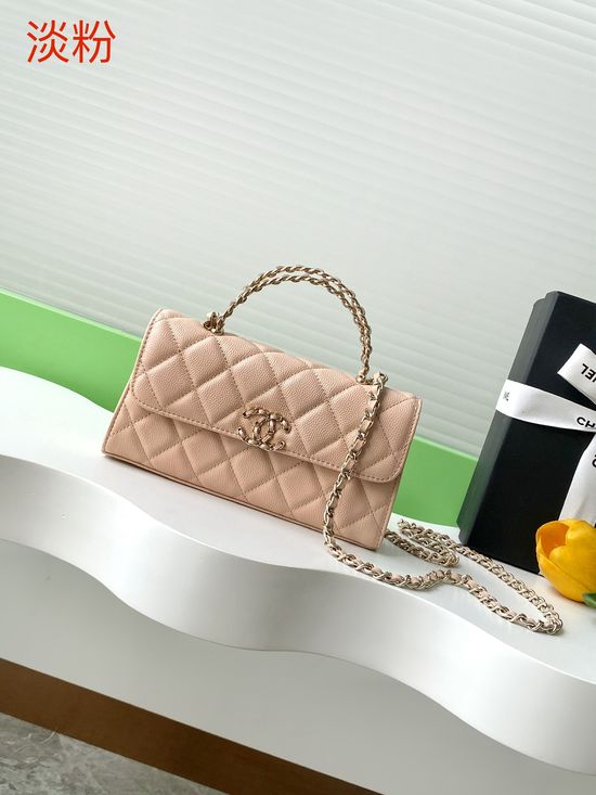Chanel Quilted Leather Top Handle Flap Bag AP3338