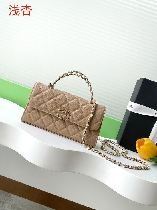 Chanel Quilted Leather Top Handle Flap Bag AP3338