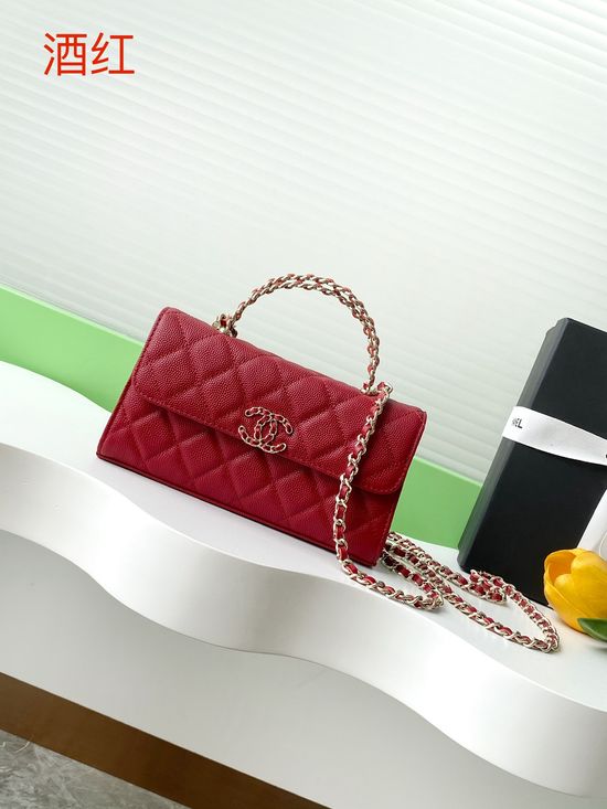 Chanel Quilted Leather Top Handle Flap Bag AP3338