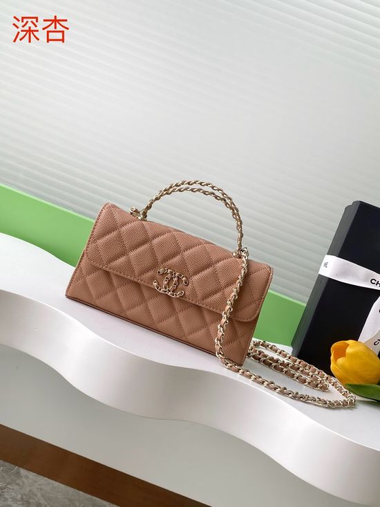 Chanel Quilted Leather Top Handle Flap Bag AP3338