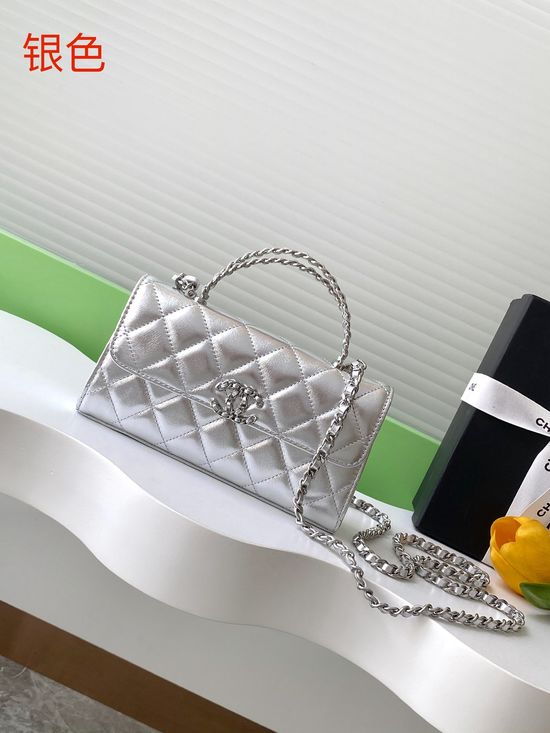 Chanel Quilted Leather Top Handle Flap Bag AP3338