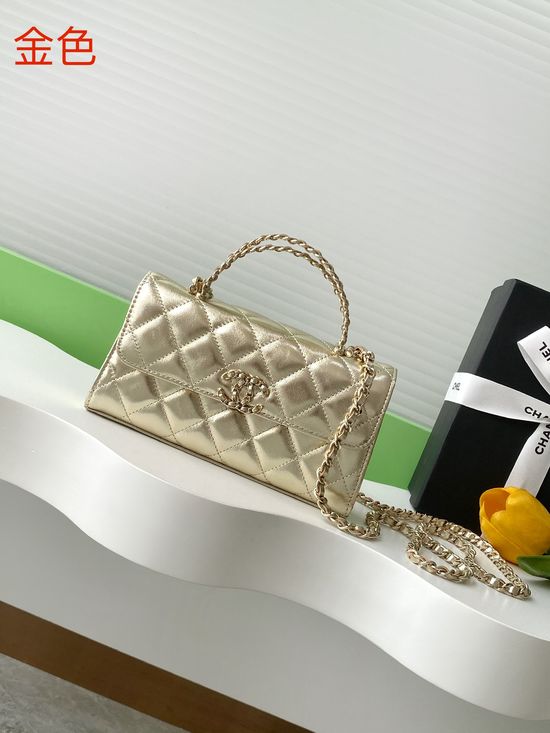 Chanel Flap Cross Handle Leather Bag AP3338