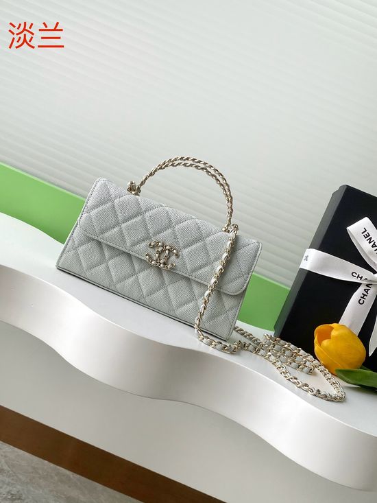 Chanel Flap Cross Handle Leather Bag AP3338