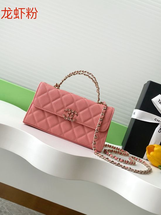 Chanel Flap Cross Handle Leather Bag AP3338