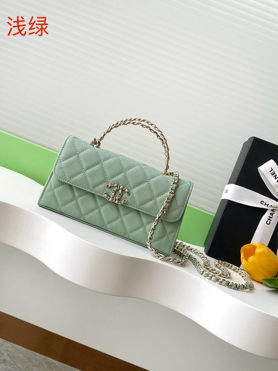 Chanel Flap Cross Handle Leather Bag AP3338