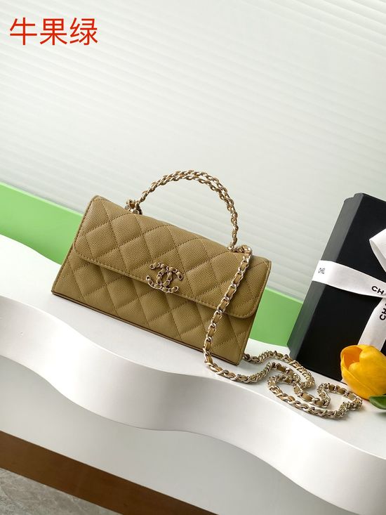 Chanel Flap Cross Handle Leather Bag AP3338