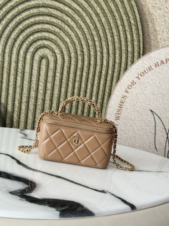 Chanel Woven Handle Vanity Case 66025