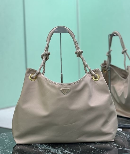 Prada Nylon Tote Bag 1BC244