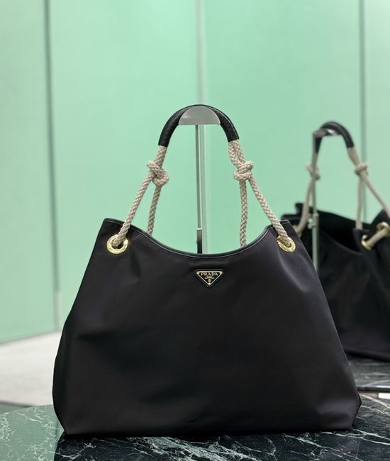 Prada Nylon Tote Bag 1BC244