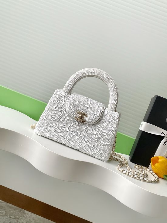 Chanel Kelly Handle Bag with Chain Shoulder Strap AS4416