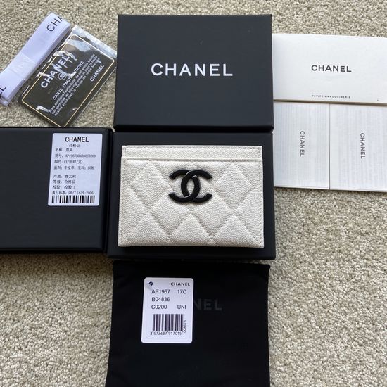 Chanel Classic Leather Wallet A 1967