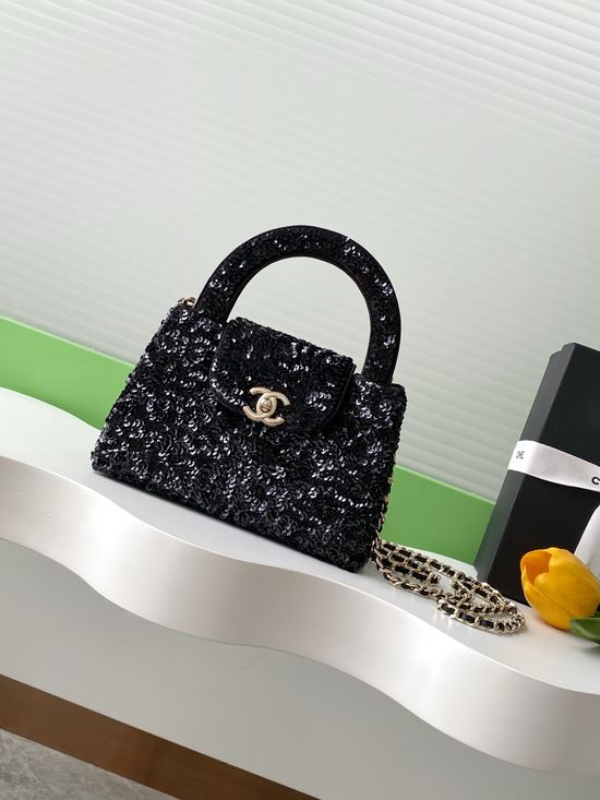 Chanel Kelly Handle Bag with Chain Shoulder Strap AS4416