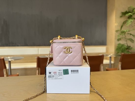 Chanel Lipstick Case Bag Waxed Leather A96150