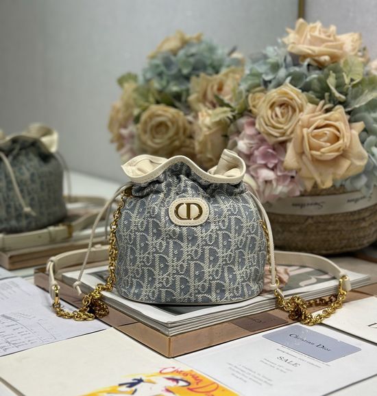 Christian Dior 30 Montaigne Bucket Bag 2374