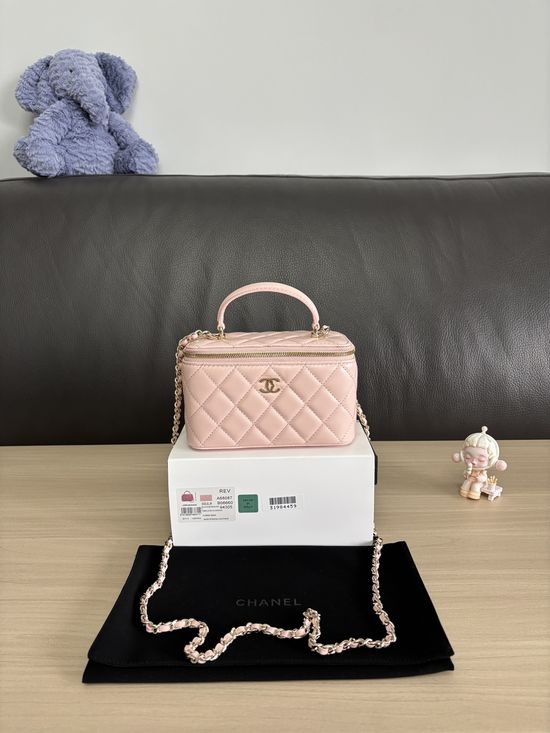 Chanel Classic Vanity Case with Chain A68087