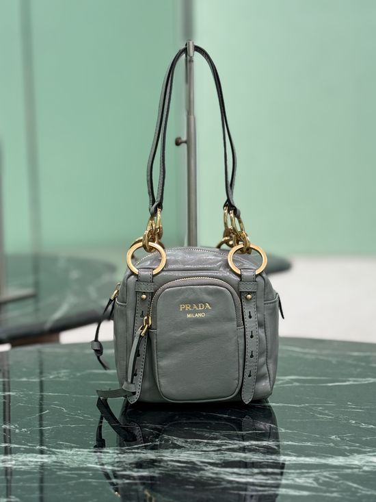 Prada Soft Lux Small Cubic Handbag 1BB137