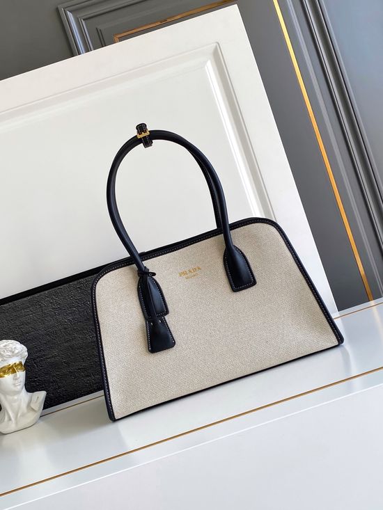 Prada Oversize Tote Bag 1BG572