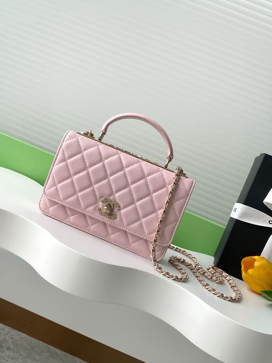 Chanel Diamond Buckle Lambskin Bag AP4423
