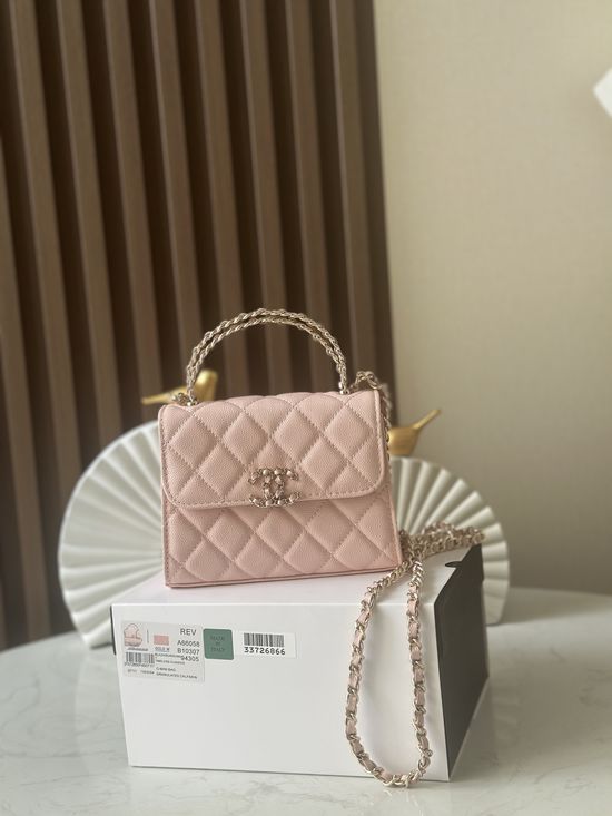 Chanel Kelly Handle Leather Crossbody Bag 66058