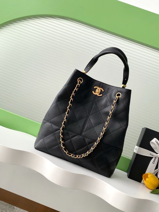 Chanel Vanity Case Quilted Design AS5636