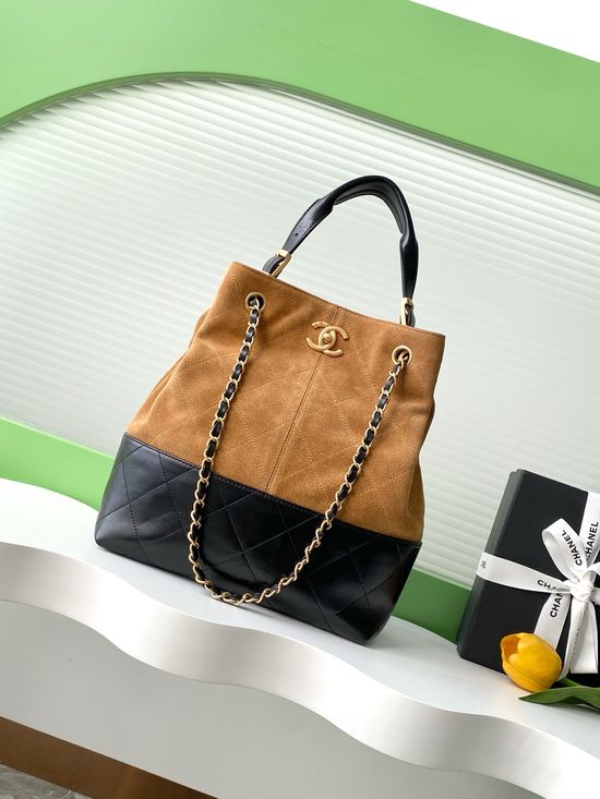 Chanel Vanity Case Quilted Design AS5636