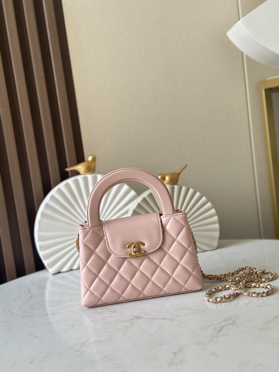 Chanel Kelly Handbag AS4416