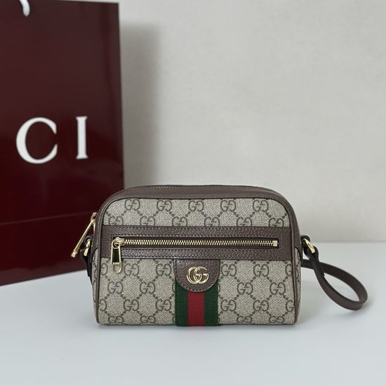 Gucci Brown Textured Leather Compact Bag 816359